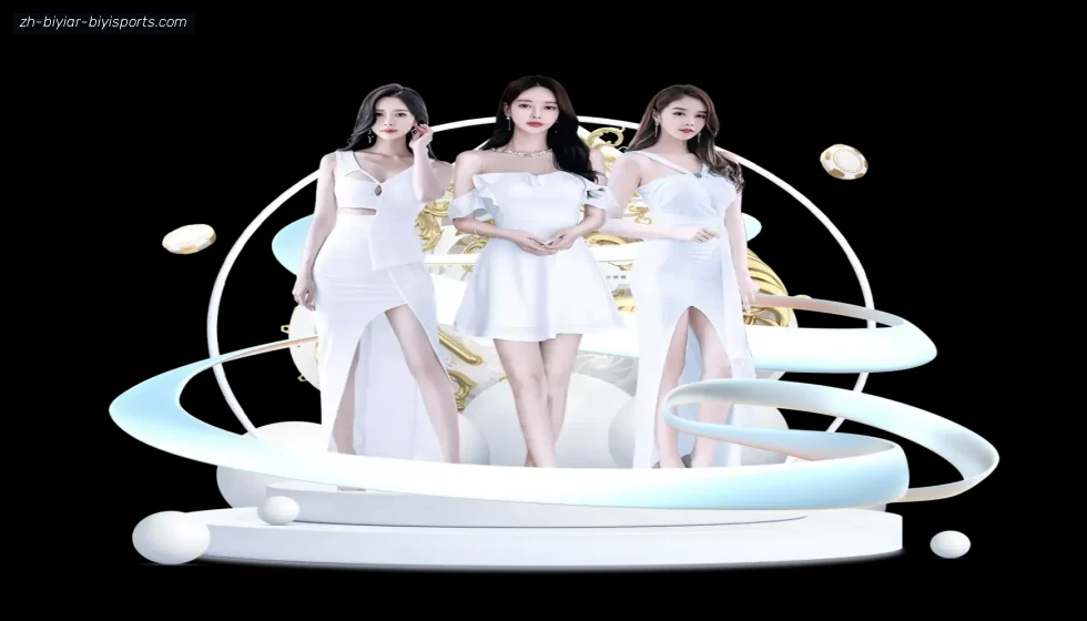 必一体育官方网站 banner