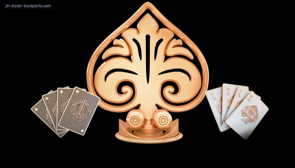 必一体育官方网站 banner