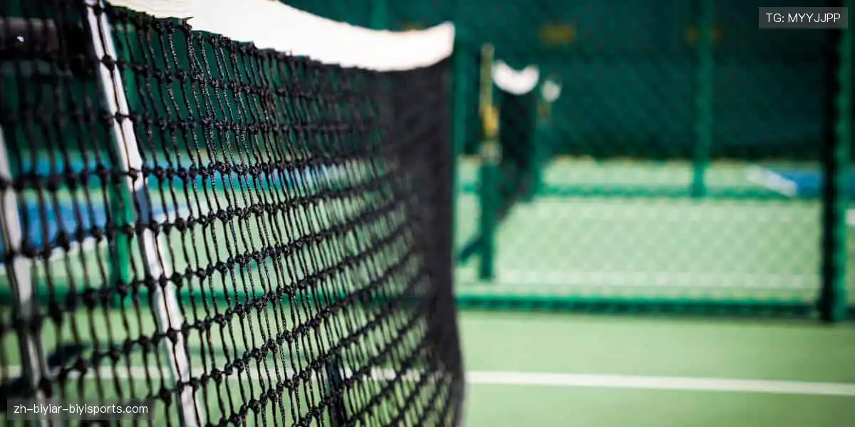 🏋️♂️ 热爱不止,装备升级!💪